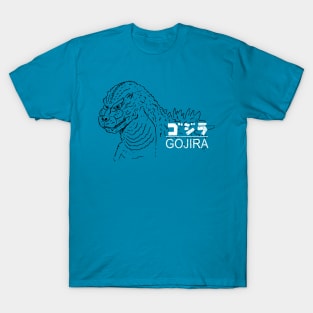 GOJIRA THE ANIMATION T-Shirt